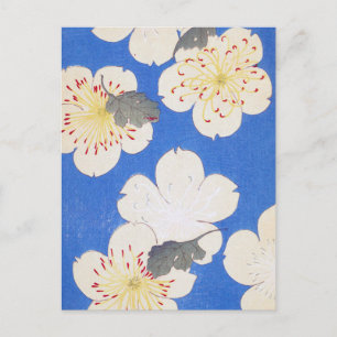 Antike Florale Kunst Postkarte