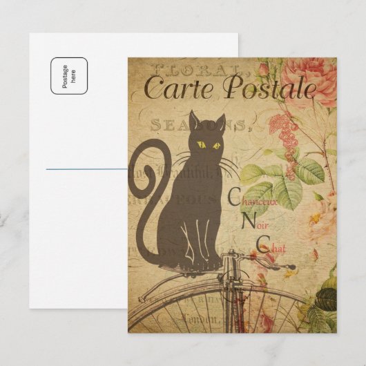 Antike Französische Küche Postkarte (Vorne/Hinten)