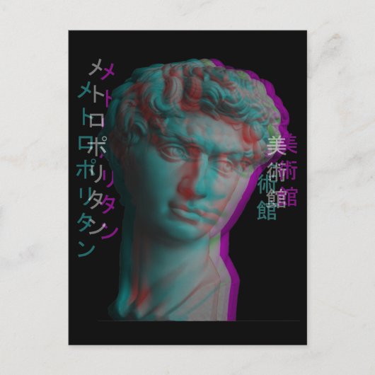Antike griechische Skulptur Vaporwave Statue Head Postkarte (Vorderseite)