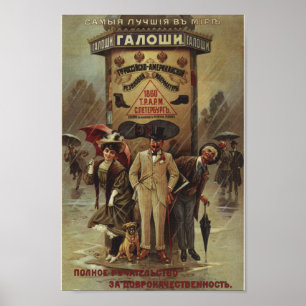 Antike imperiale russische Werbung Poster