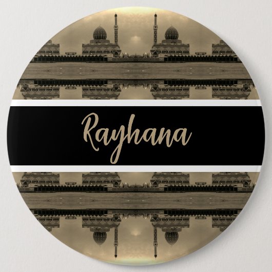 Antike Irak Bagdad Buniya-Moschee Button (Vorderseite)