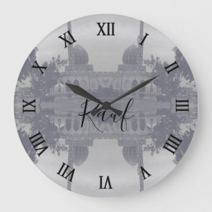 Antike Irak Bagdad Buniya-Moschee Große Wanduhr