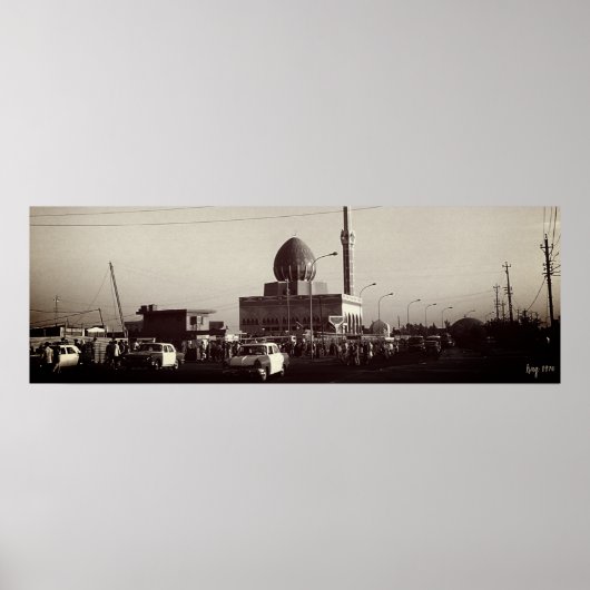 Antike Irak Bagdad Buniya-Moschee Poster (Vorne)