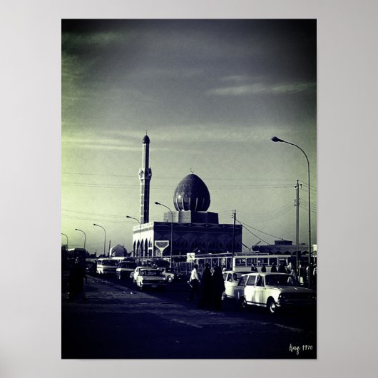 Antike Irak Bagdad Buniya-Moschee Poster (Vorne)