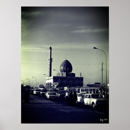 Antike Irak Bagdad Buniya-Moschee Poster (Vorne)