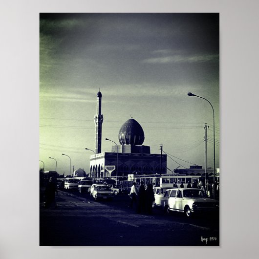Antike Irak Bagdad Buniya-Moschee Poster (Vorne)