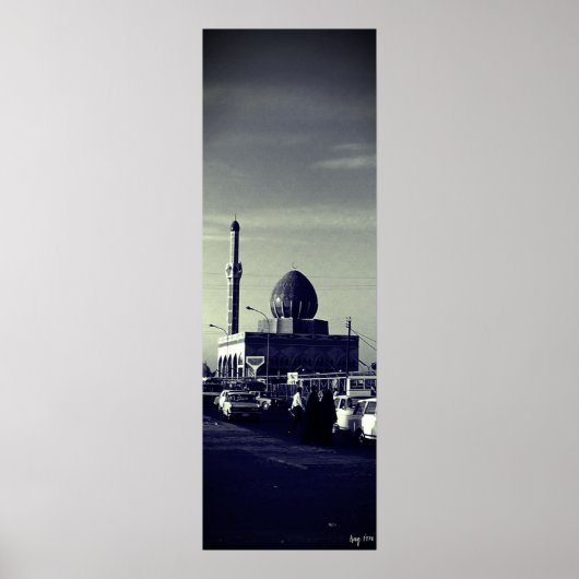 Antike Irak Bagdad Buniya-Moschee Poster (Vorne)