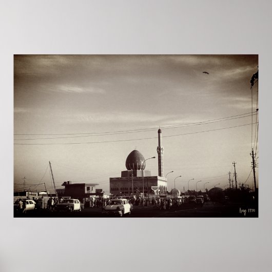 Antike Irak Bagdad Buniya-Moschee Poster (Vorne)