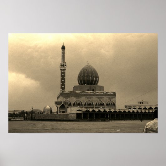 Antike Irak Bagdad Buniya-Moschee Poster (Vorne)