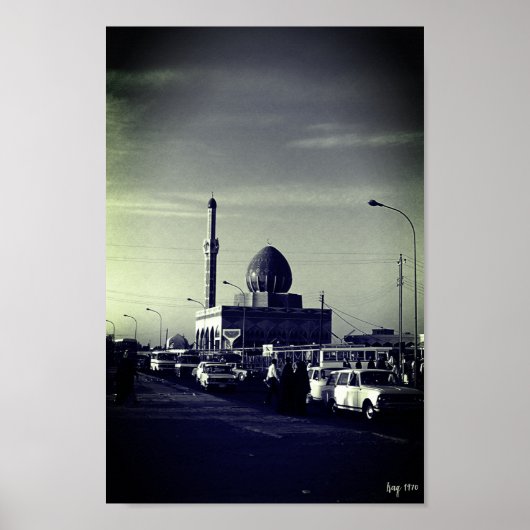 Antike Irak Bagdad Buniya-Moschee Poster (Vorne)