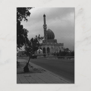 Antike Irak Bagdad Buniya-Moschee Postkarte