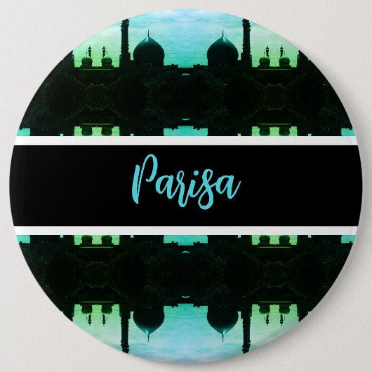 Antike Iran Ghom Fatima-Moschee Button (Vorderseite)