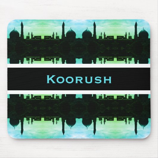 Antike Iran Ghom Fatima-Moschee Mousepad (Vorne)