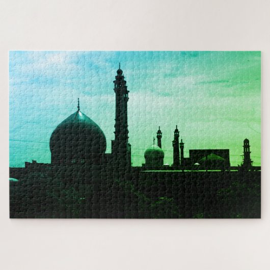 Antike Iran Ghom Fatima-Moschee Puzzle (Horizontal)