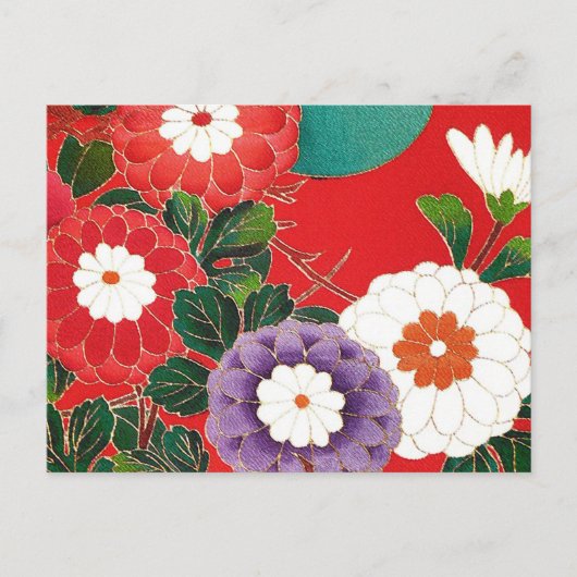 Antike Japanisch Brocade Deep Red Postkarte (Vorderseite)