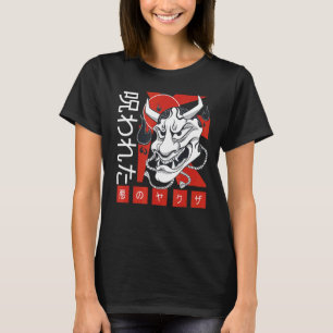 Antike japanische Kultur Oni Maske Samurai T-Shirt
