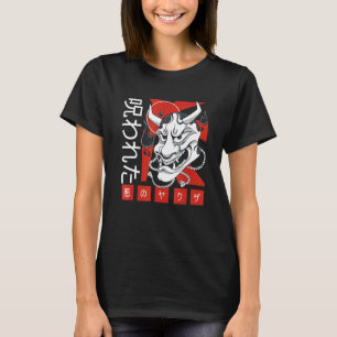 Antike japanische Kultur Oni-Maske Samurai T-Shirt