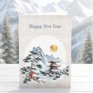 Antike japanische Neujahrsgrußkarte Feiertagskarte