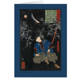 Antike japanische Samurai-Kunst