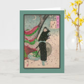 Antike japanische Samurai-Kunst Karte (Gelbe Blume)