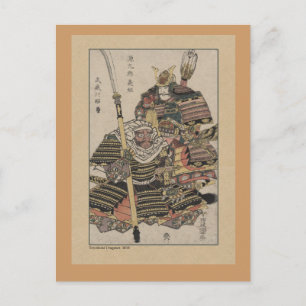 Antike japanische Samurai Kunst Postkarte