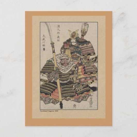 Antike japanische Samurai Kunst Postkarte (Vorderseite)