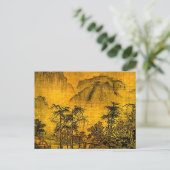 Antike Landschaft Postkarte (Stehend Vorderseite)