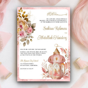 Antike Laterne Rosa Blumen Vintage Muslimische Hoc Einladung