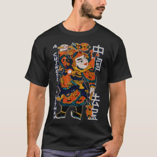 Antike Malerei des chinesischen Talisman T-Shirt