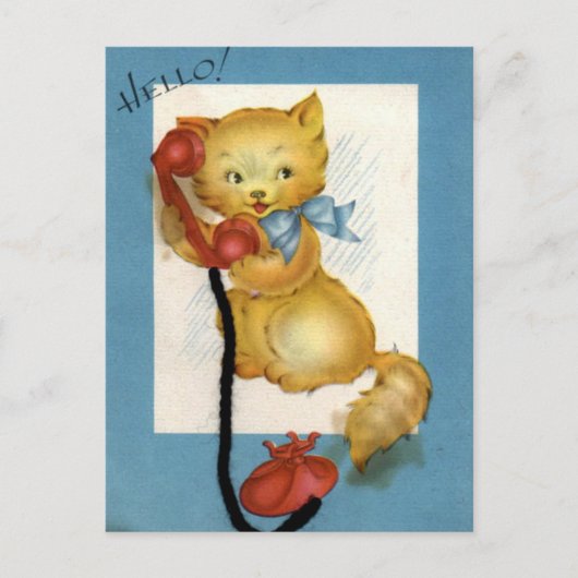 Antike Postkarte (Vorderseite)