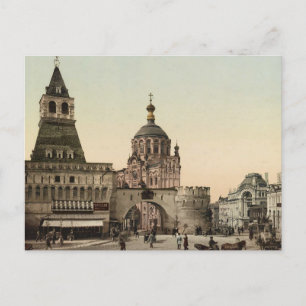 Antike Postkarte des Kaiserlichen Russlands