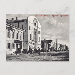Antike Postkarte des Kaiserreichs Russland