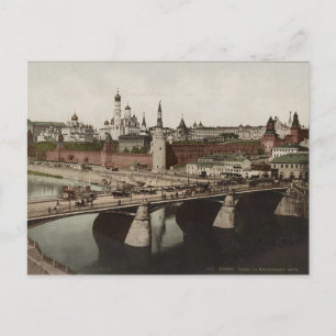 Antike Postkarte des Russischen Kaiserreichs