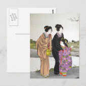 Antike Postkarte - Devoir-Kollektion (Vorne/Hinten)