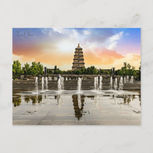 Antike Reise Stadt Xian China Chinesisch RETRO Postkarte