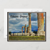 Antike Ruinen in Athen - Griechenland Postkarte (Vorne/Hinten)