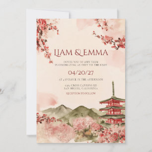 Antike Sakura Japanische Kirschblüte Asiatisch Einladung