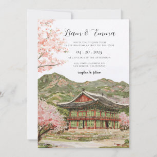 Antike Sakura Japanische Kirschblüten-Hochzeit Einladung