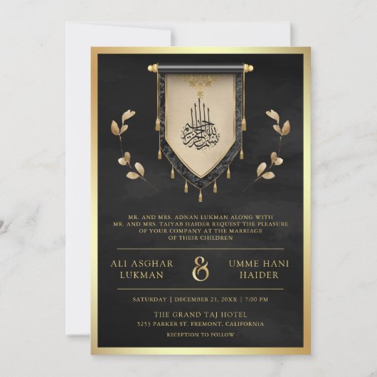 Antike Schwarze-Gold-Scroll-muslimische Hochzeit Einladung (Vorderseite)