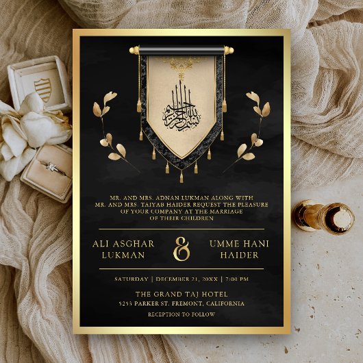 Antike Schwarze-Gold-Scroll-muslimische Hochzeit Einladung