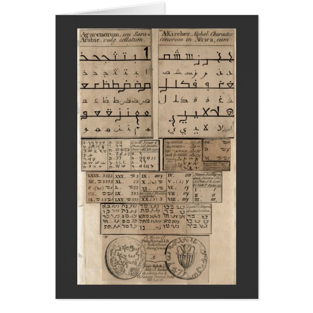 Antike Sprachen (Vorne)