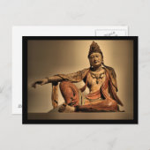 Antike Statue Postkarte (Vorne/Hinten)