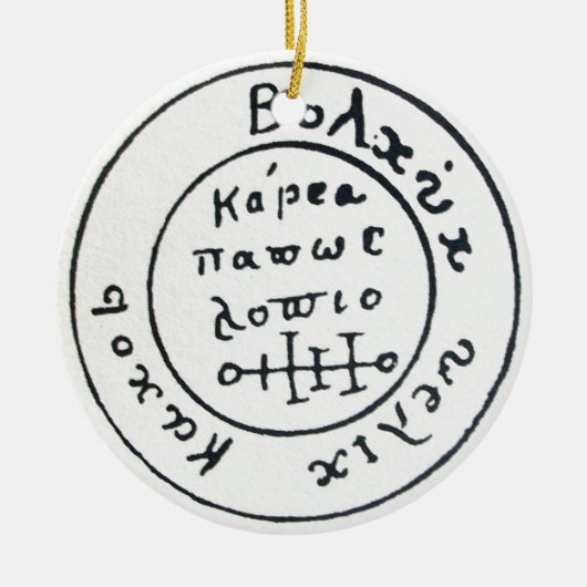 ANTIKE TALISMAN-/PIRATEN-SCHATZ-KARTEN KERAMIKORNAMENT (Vorne)