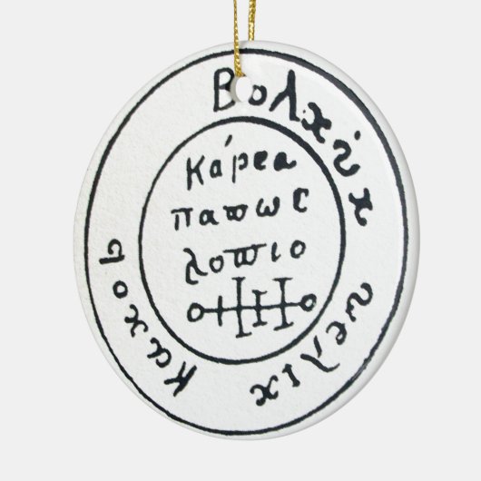 ANTIKE TALISMAN-/PIRATEN-SCHATZ-KARTEN KERAMIKORNAMENT (Links)