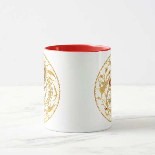 Antiker Chinesischer Jakobsblume - Senf Gold Tasse (Zentrum)