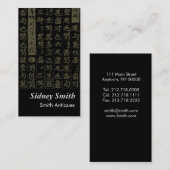 Antiker Händler-Visitenkarte Visitenkarte (Vorne/Hinten)