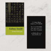 Antiker Händler-Visitenkarte Visitenkarte (Vorne/Hinten)