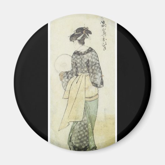 Antiker japanischer Kunstmagnet Magnet (Vorne)