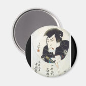 Antiker japanischer Kunstmagnet Magnet (Vorderseite/Rückseite)