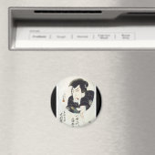 Antiker japanischer Kunstmagnet Magnet (In Situ (Geschirrspüler))